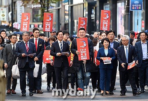 韩国社会民主派：历史、理念与现状