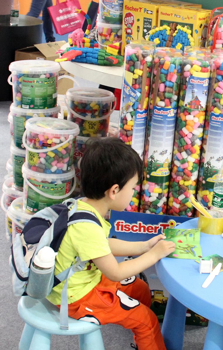 贵州读幼师哪个学校好