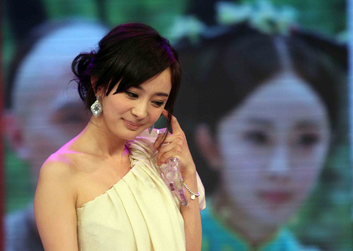 2011年3月7日,北京,2011第五届娱乐大典启动仪式举行.杨幂+++_+++娱乐