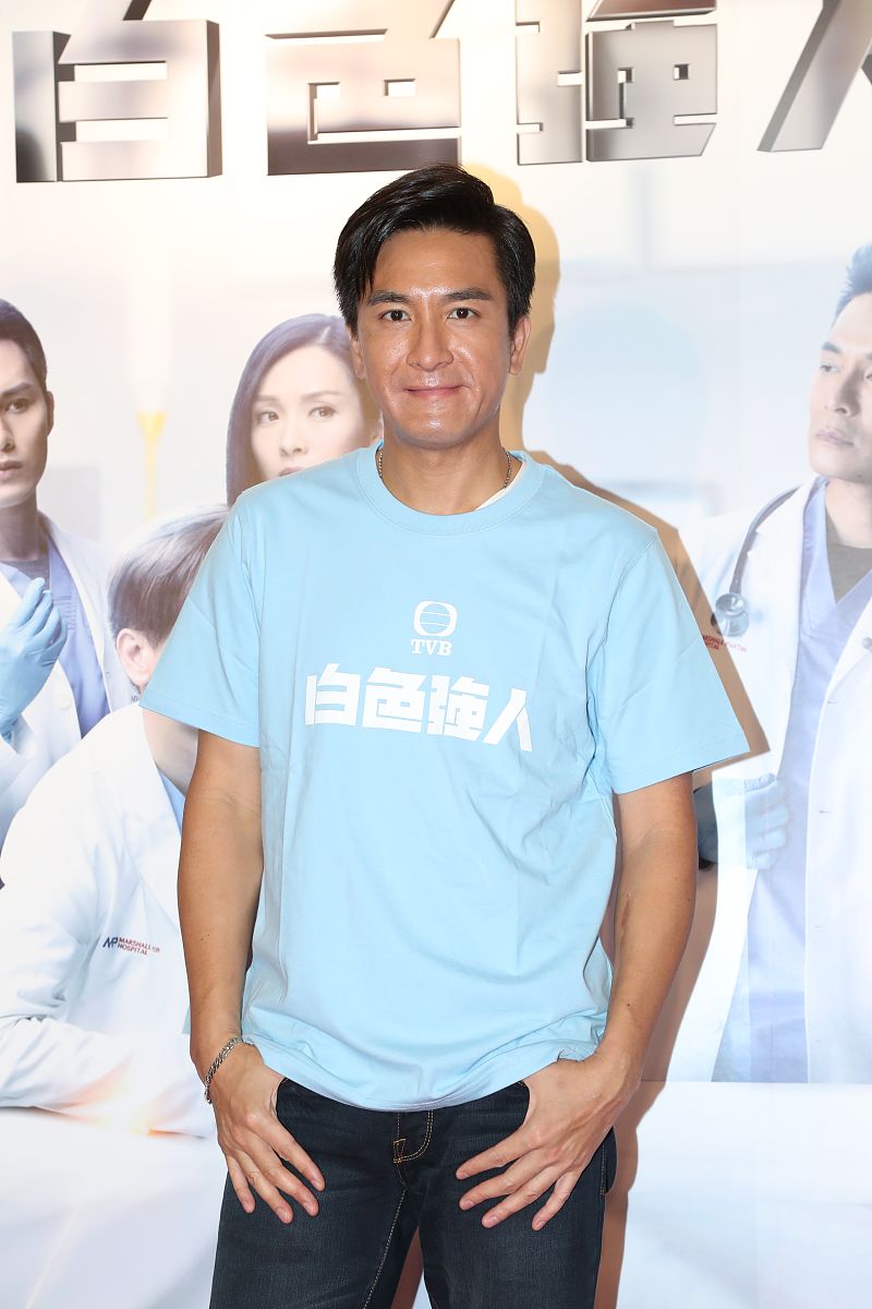安管精英锤炼营活动组织