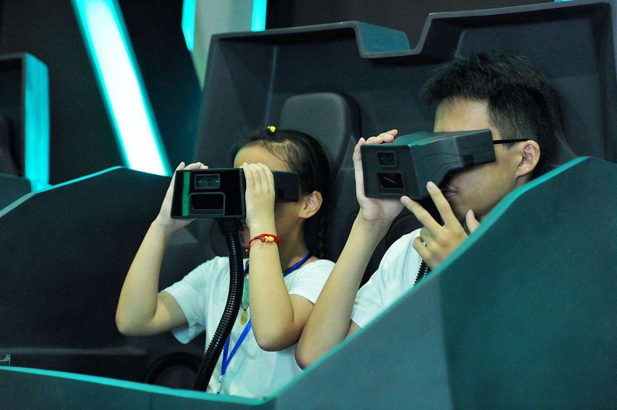 破碎眼镜的谜：来自未知时空的神秘碎片