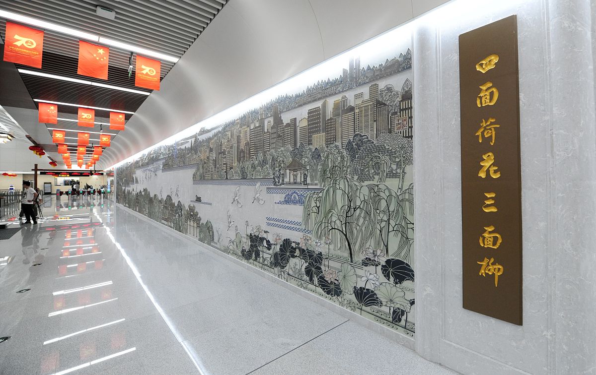 济南铁路学校城市轨道交通系投资解析：人才培养、设备更新和科研项目