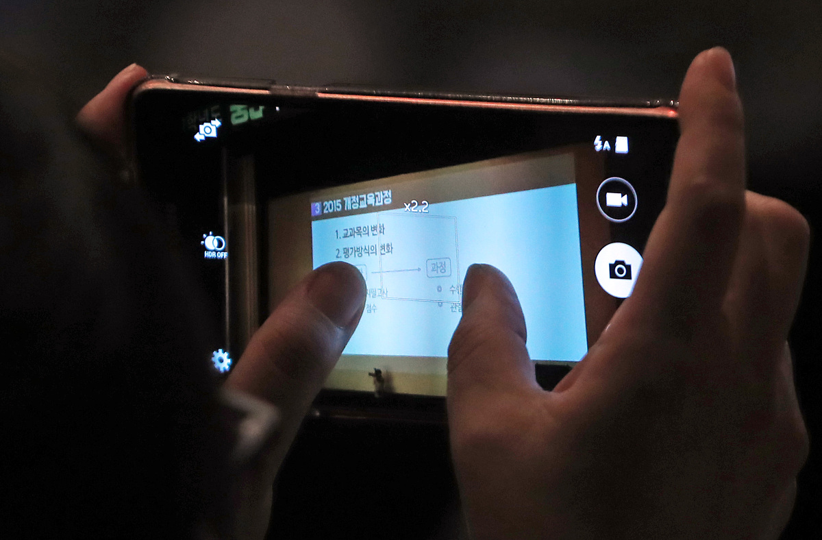 手机被监控后对方能看到什么？个人信息泄露风险