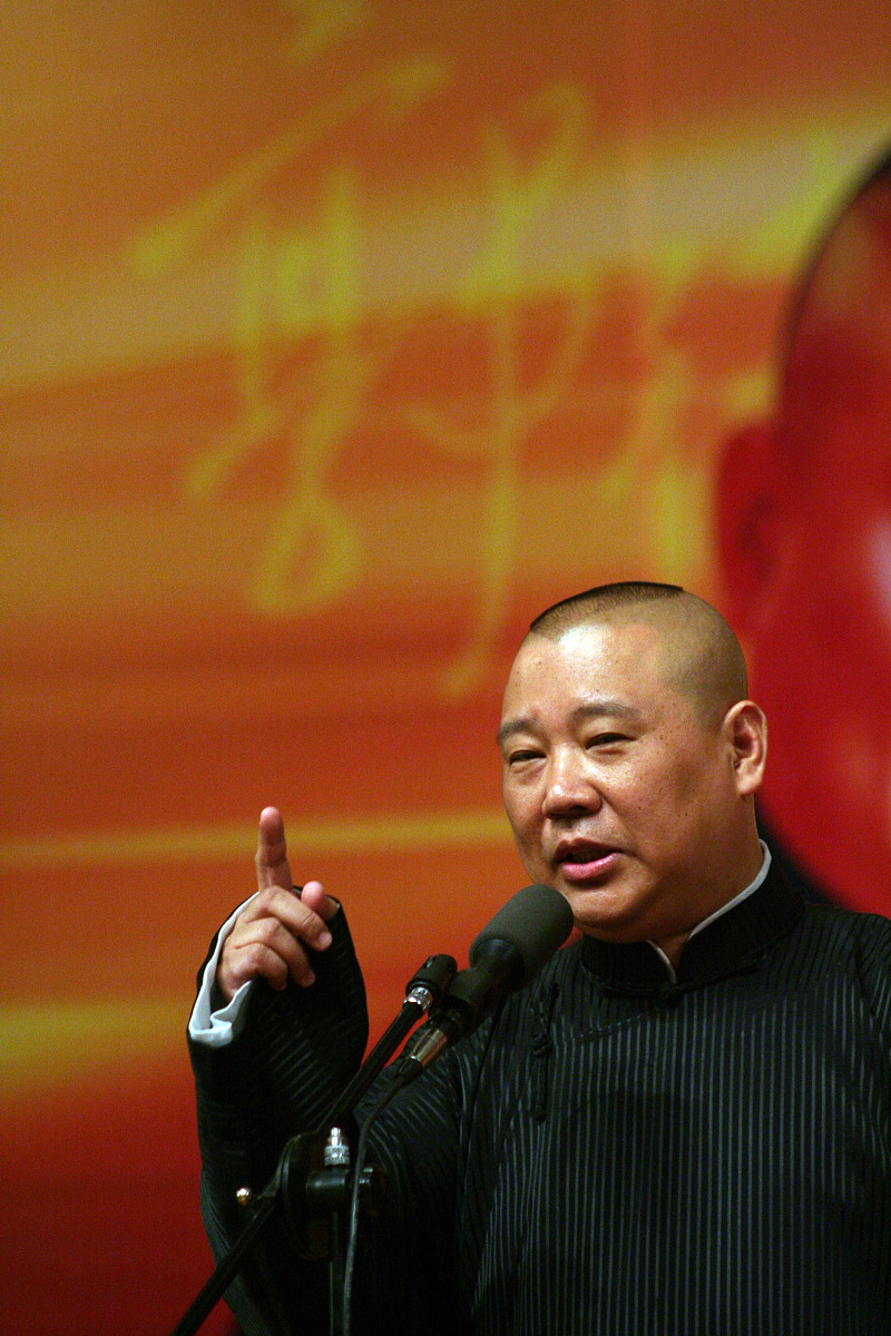 调侃利息的段子