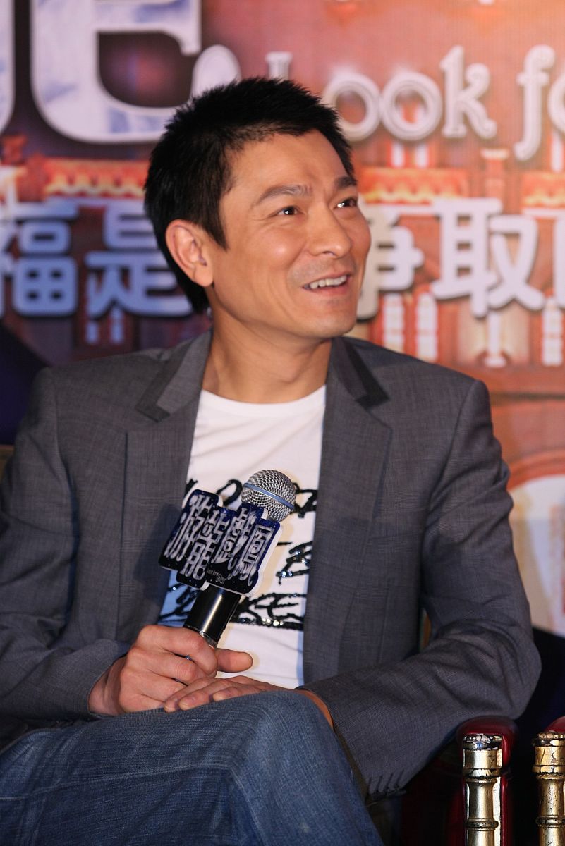 2009年1月13日,北京,爱情大片《游龙戏凤》举行官网启动仪式.刘德华++