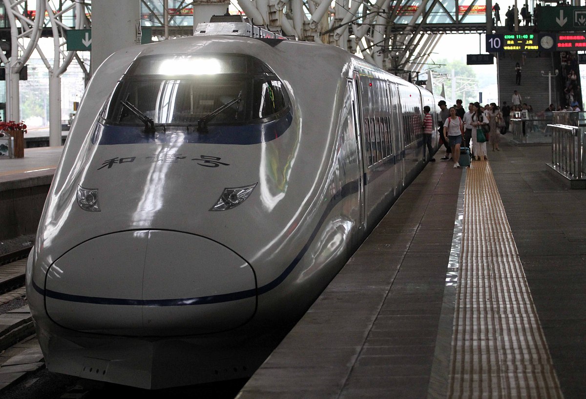 G4515高铁路线站点 - 上海到黄山，途经苏州、南京等城市