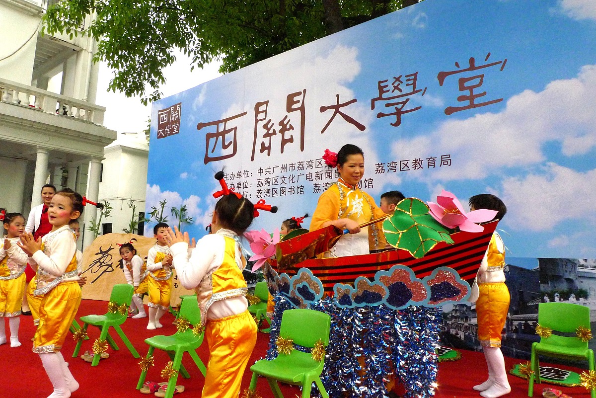 小学学期评语：家长写给孩子鼓励的话语