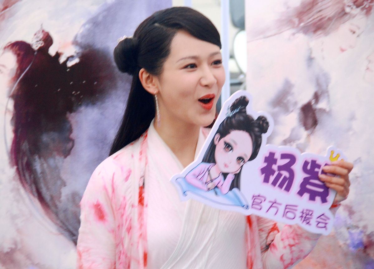 成毅莲花楼和杨紫的长相思哪个会大爆