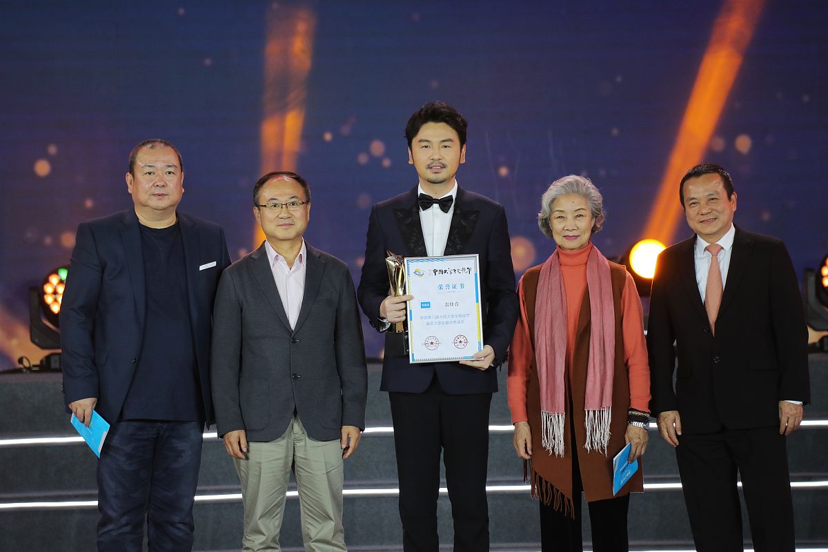 成都2021年上中专可以考大学吗