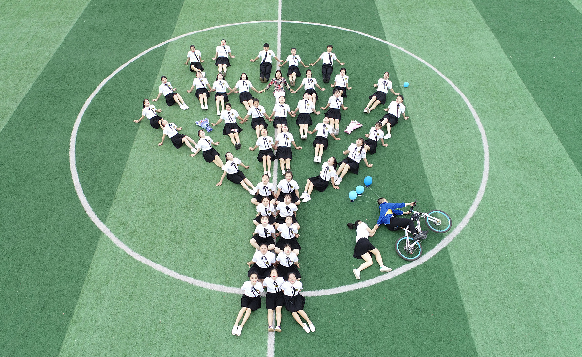 黄平县中等职业学校2023年招生简章