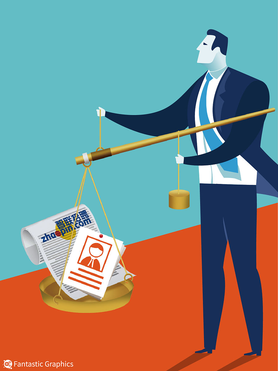 小明上班很认真但是工作效率却不高实际是在摸鱼但是老板却不知道原因的故事