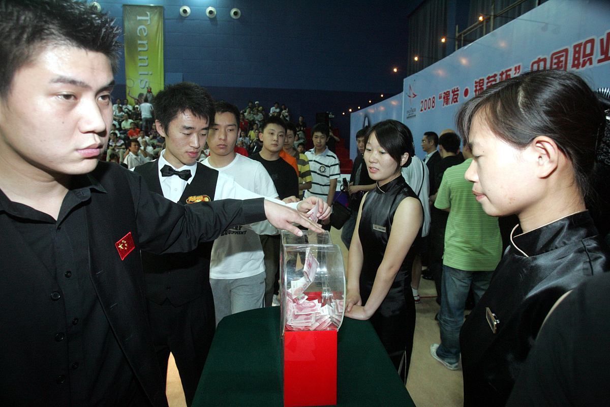 河南建筑职业学院物业设施管理专业培养目标