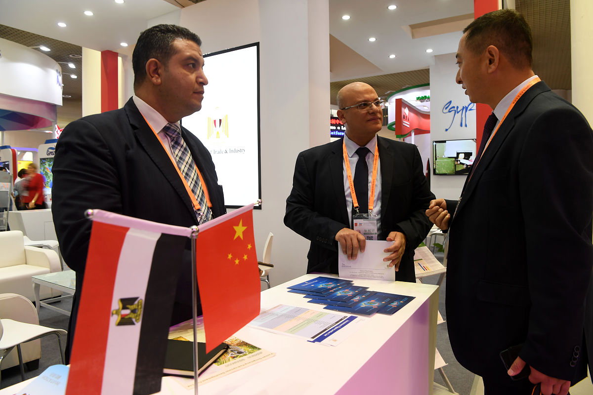 请你对克罗地亚对华关系发表个人感想与认识