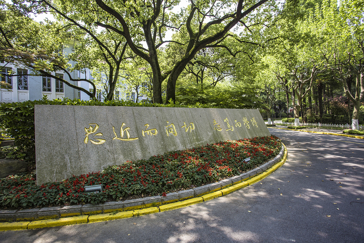 专升本最佳院校推荐：北京大学、清华大学等名校