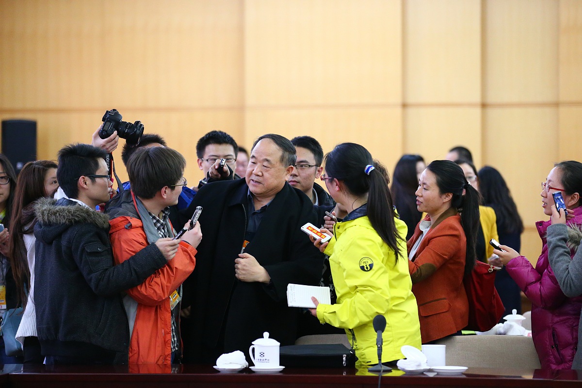 四川省马尔康民族师范学校的招生专业及学制