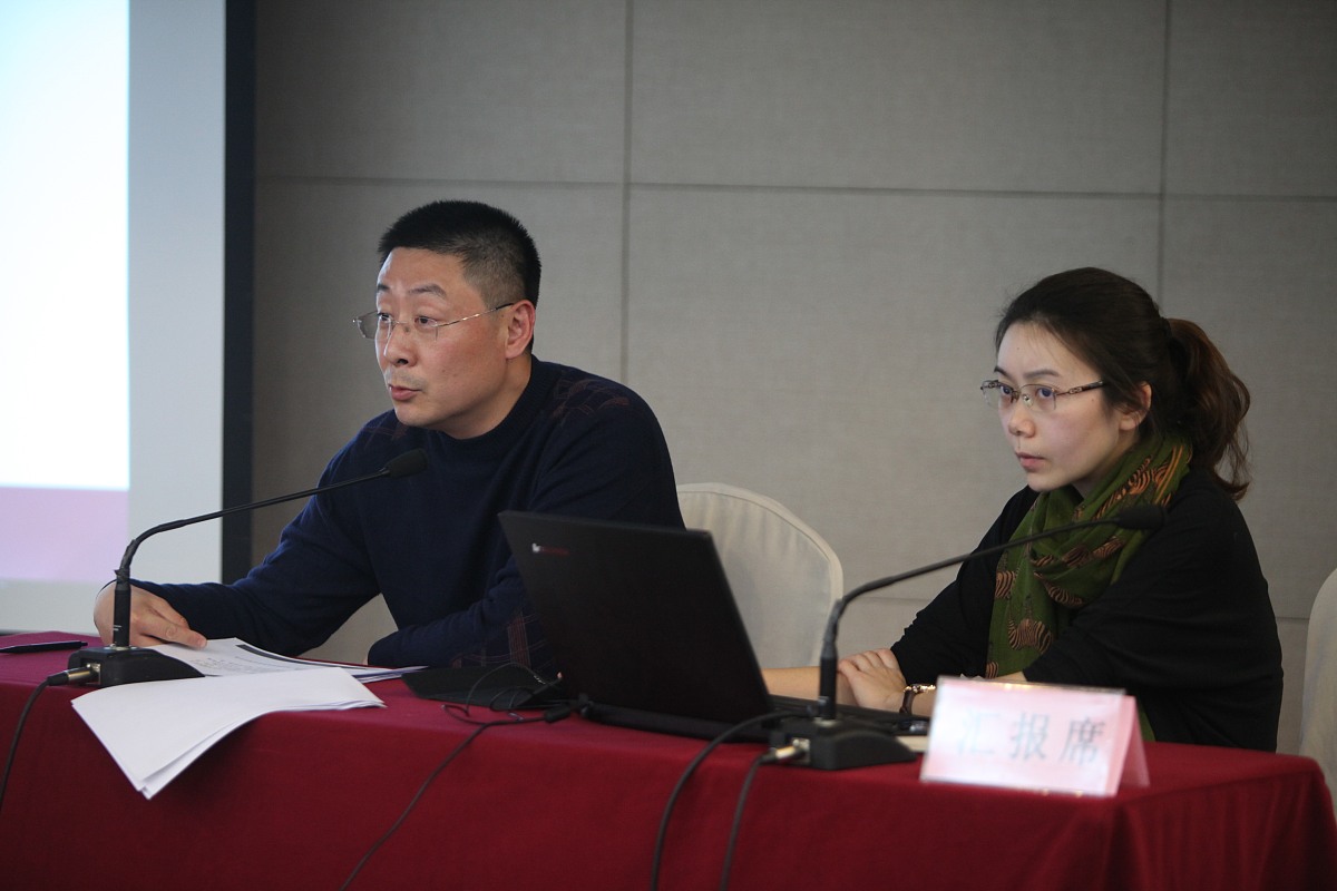 推荐校长办公室主任担任职业技术学院院长