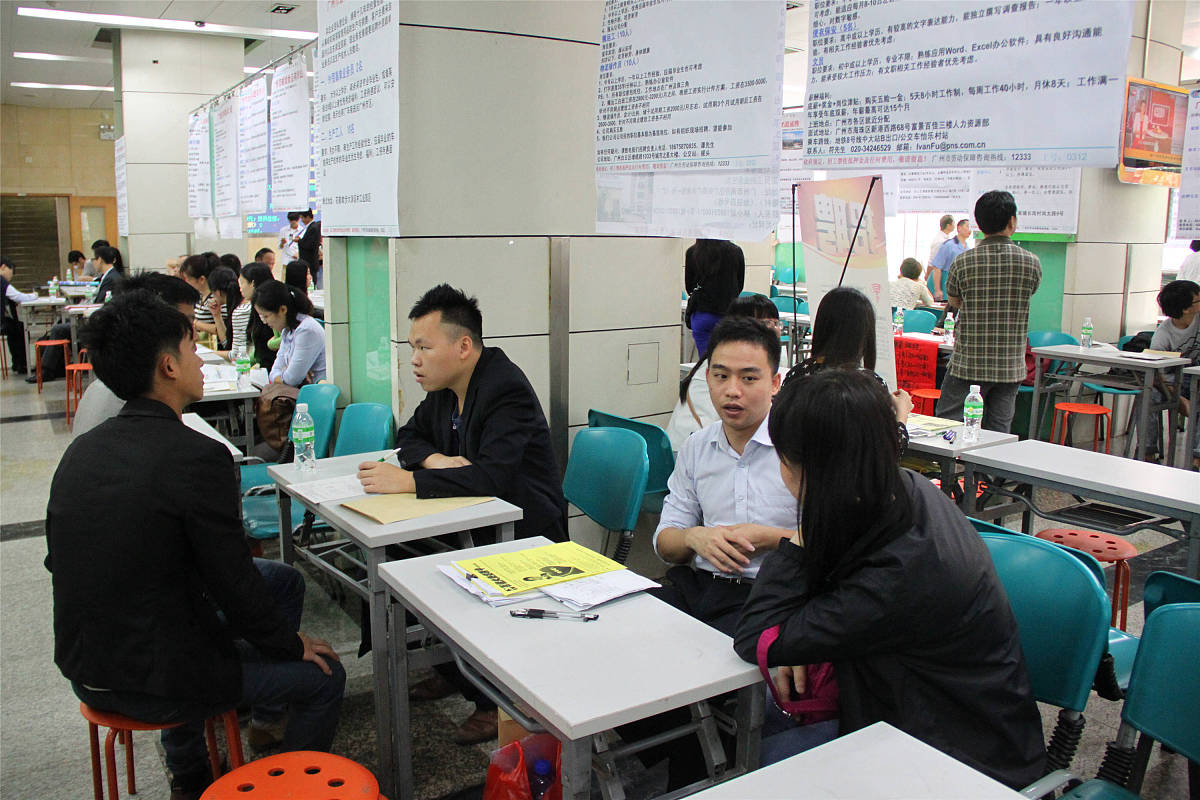 广西工商职业技术学院会计专业怎么样？师资、设施、就业前景全解析