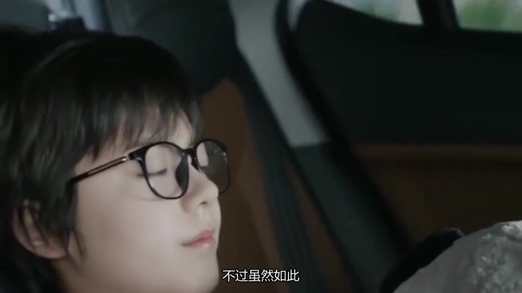 《少年派》三大父亲结局,林大为圆满,最惨的是他