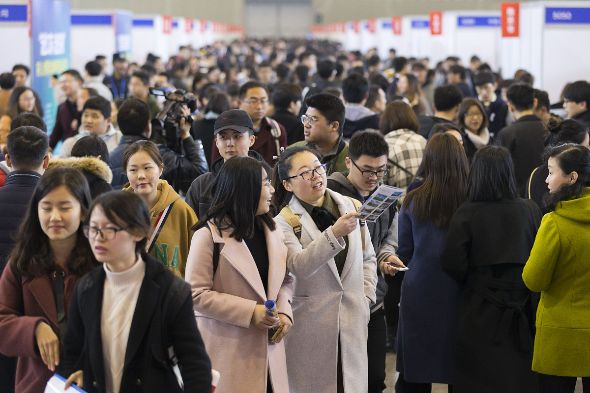 重庆市医药卫生学校中医专业就业前景分析