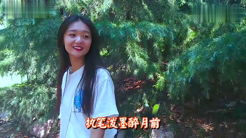 [图]雨露一曲《红颜为谁醉》,道尽美丽女人心中无限事,听了太心碎