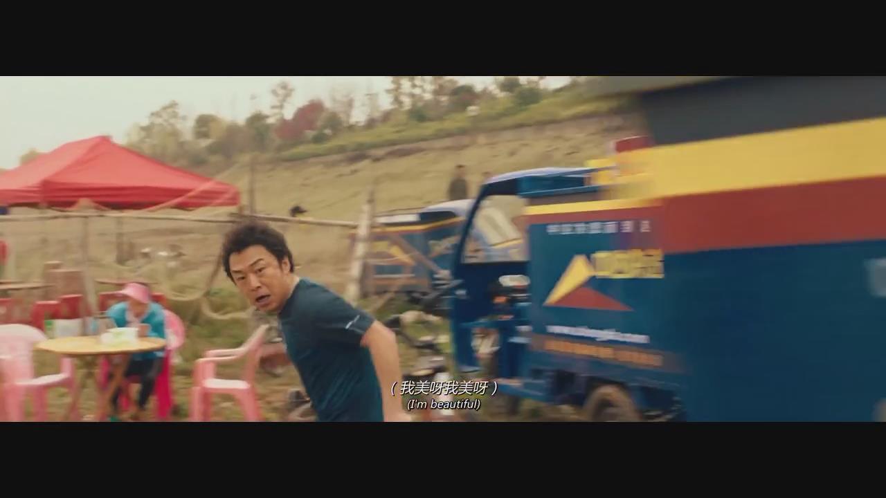 疯狂的外星人,哥是一根葱,片段笑死人了,歌词不