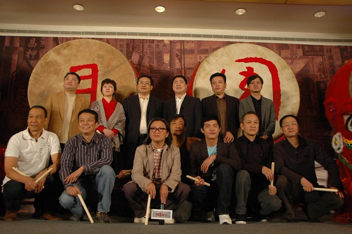 2009年10月15日,北京,年度贺岁大片《十月围城》在北京举行新闻发布会