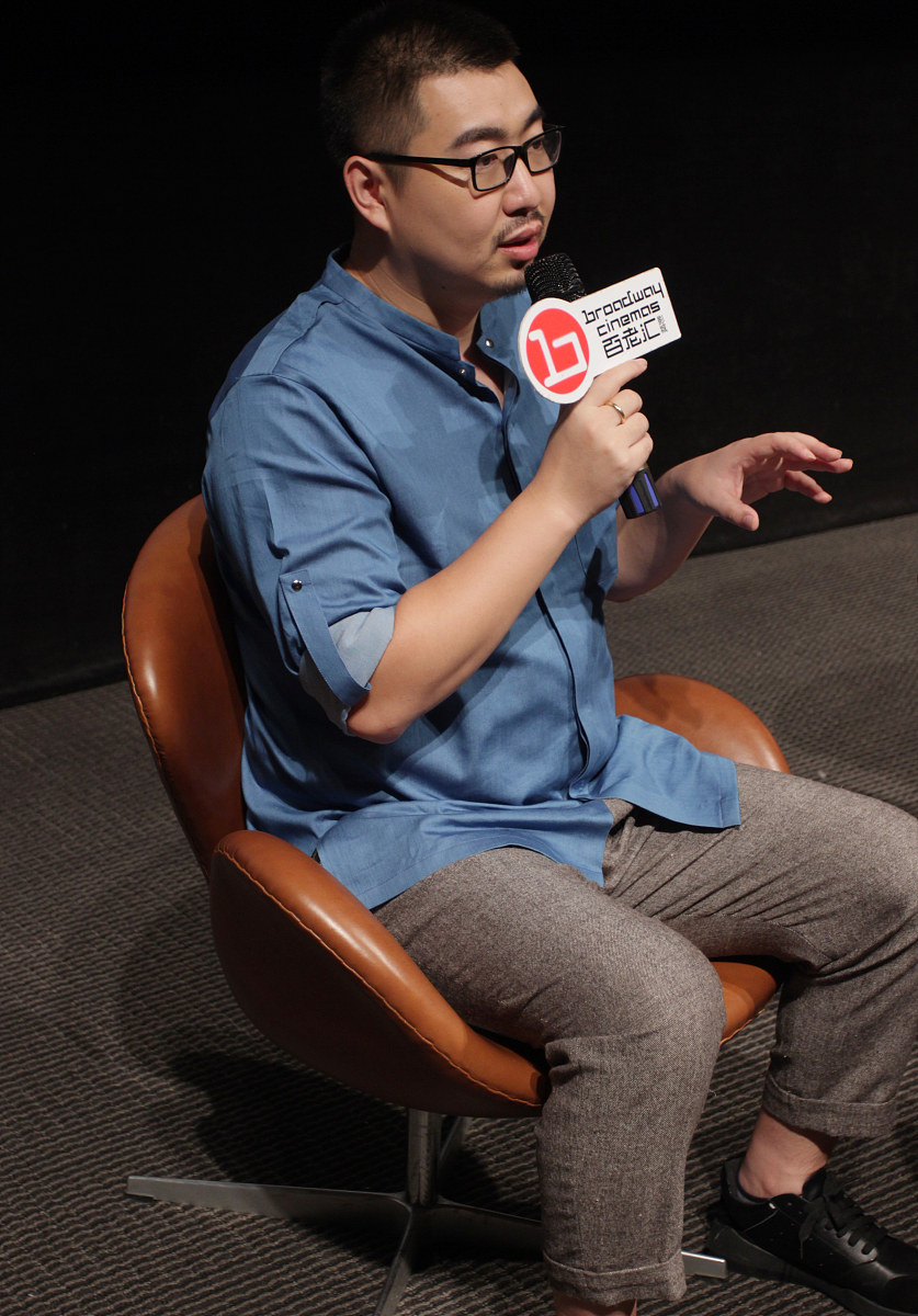 盗墓笔记：探险奇遇，解密传奇