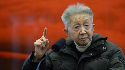 #流沙河被传去世# 【流沙河先生去世消息不实!仍在医院进行抢救】11月23日关于流沙河先生