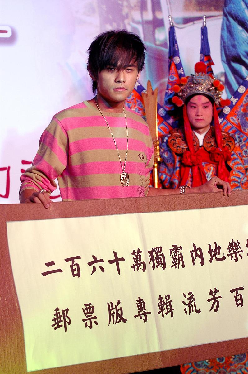 谁写的寂寞憔悴这世界可有谁这句歌词