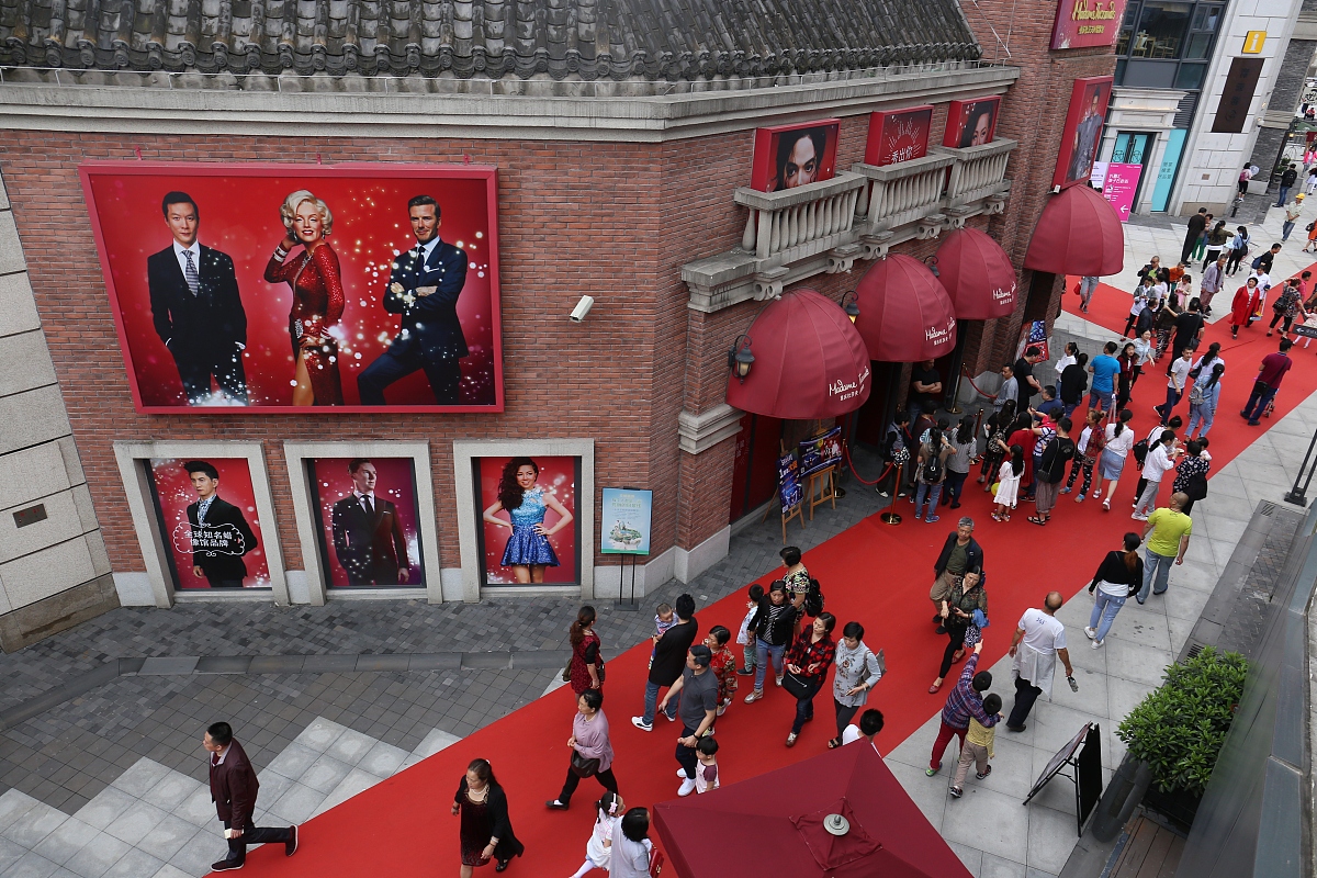 重庆旅游职业学院2019年招生简章 - 培养你的旅游梦想