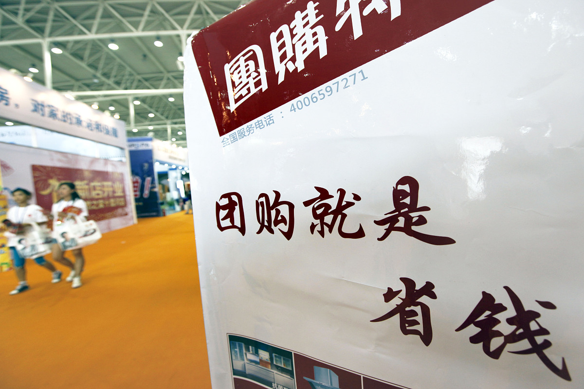 ktv营销没有订包厢有提成吗回答+拓展
