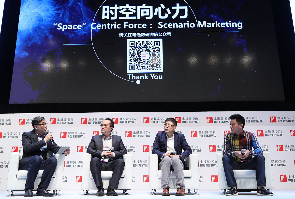 力螺旋: 定义、原理及应用