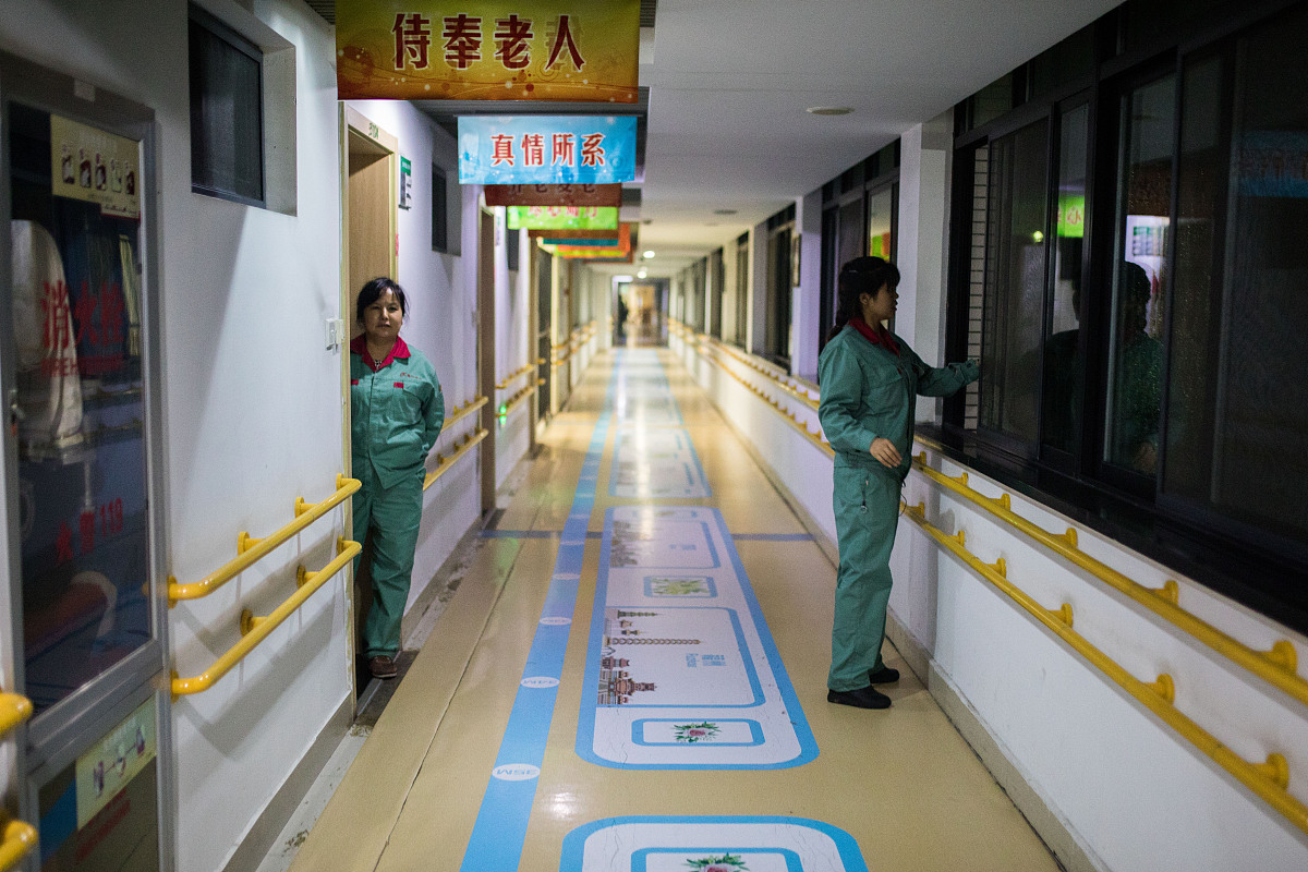 ***_***杭州市残疾人托管中心内有375名残疾人,分别入住在15个养护区