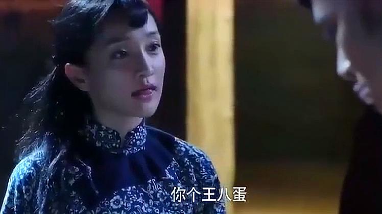 [图]守寡大嫂红杏出墙被九儿抓个正着，家丁全都围上来，颜面全无