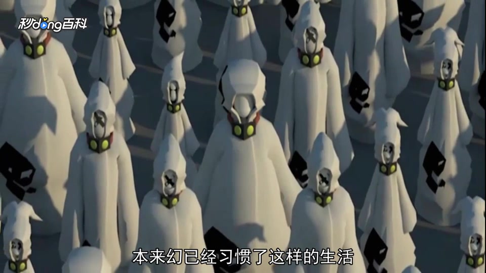 一分钟了解紫堂幻