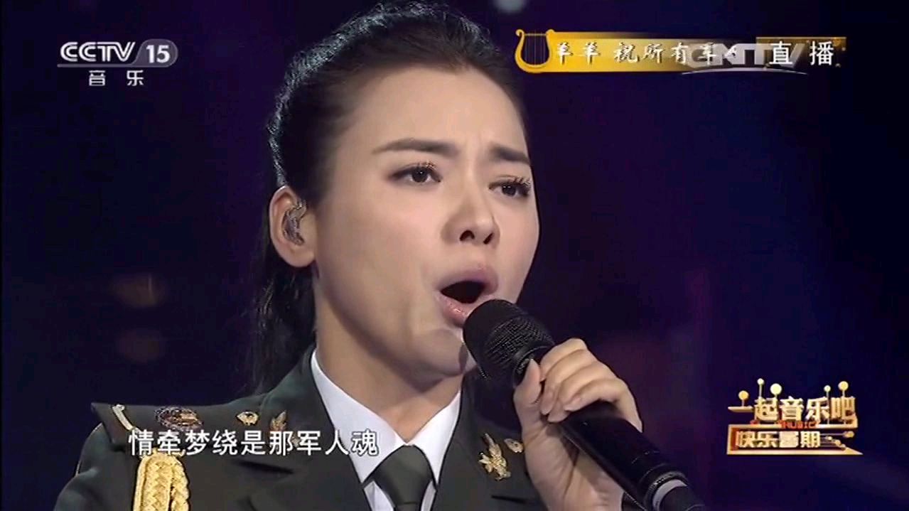 [图]陈思思演唱《绿色背影》人美歌声美