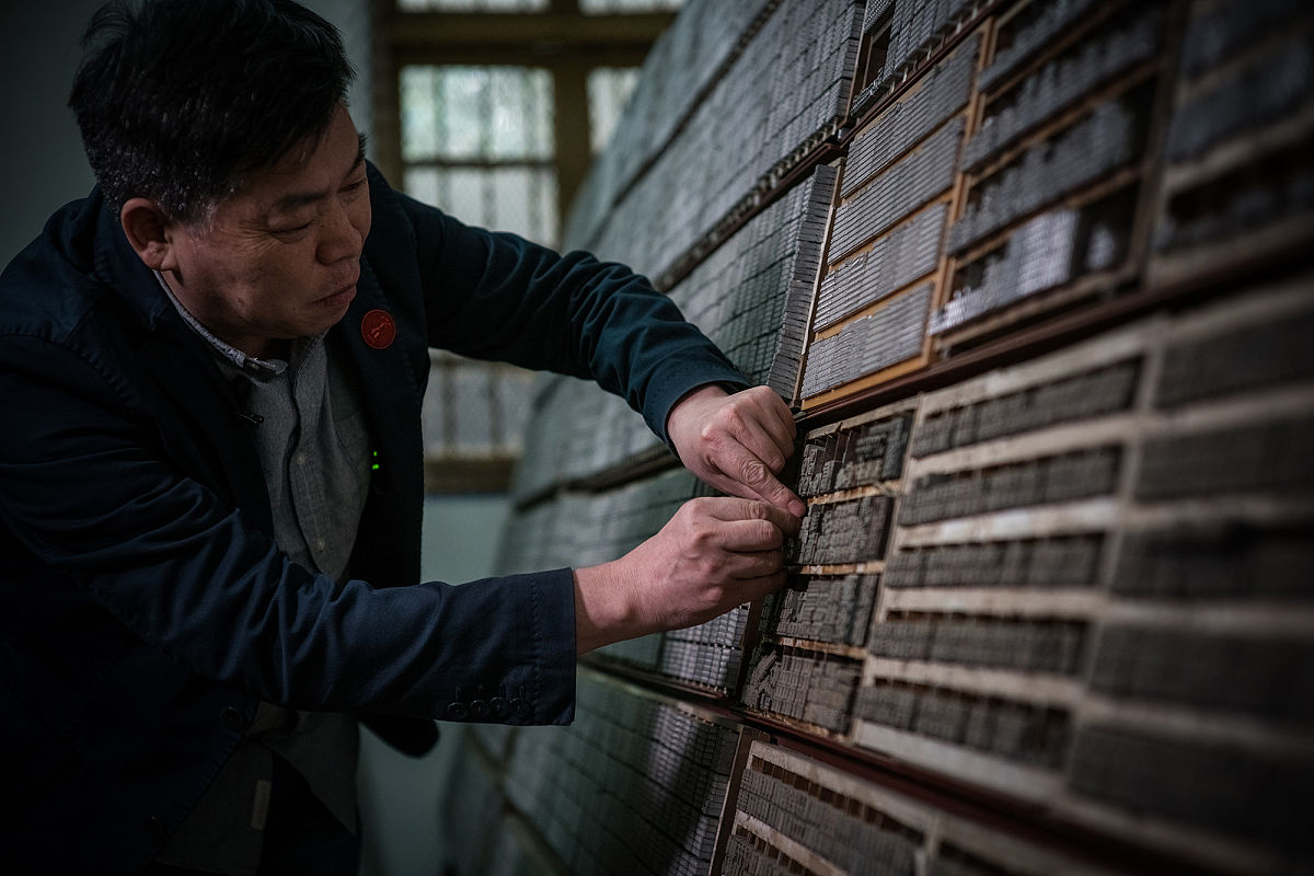 2019年3月15日,湖北咸宁. 在赤壁当地,群山环绕间有一竹林深处,藏着一