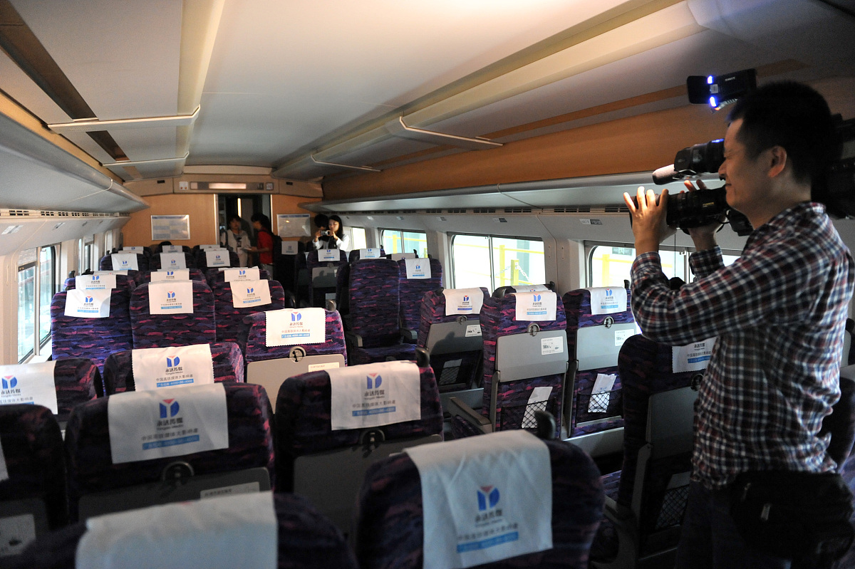 在贵州读高铁服务专业可以去哪些学校