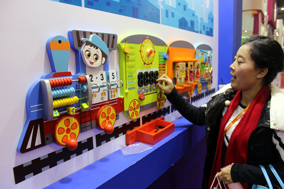 重庆幼师专业学校学前教育专业毕业生待遇好吗