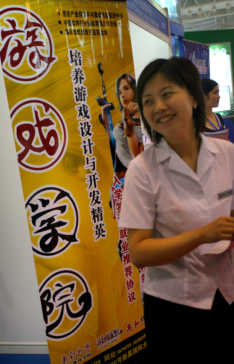 吉林康复专业工资高吗 好不好就业