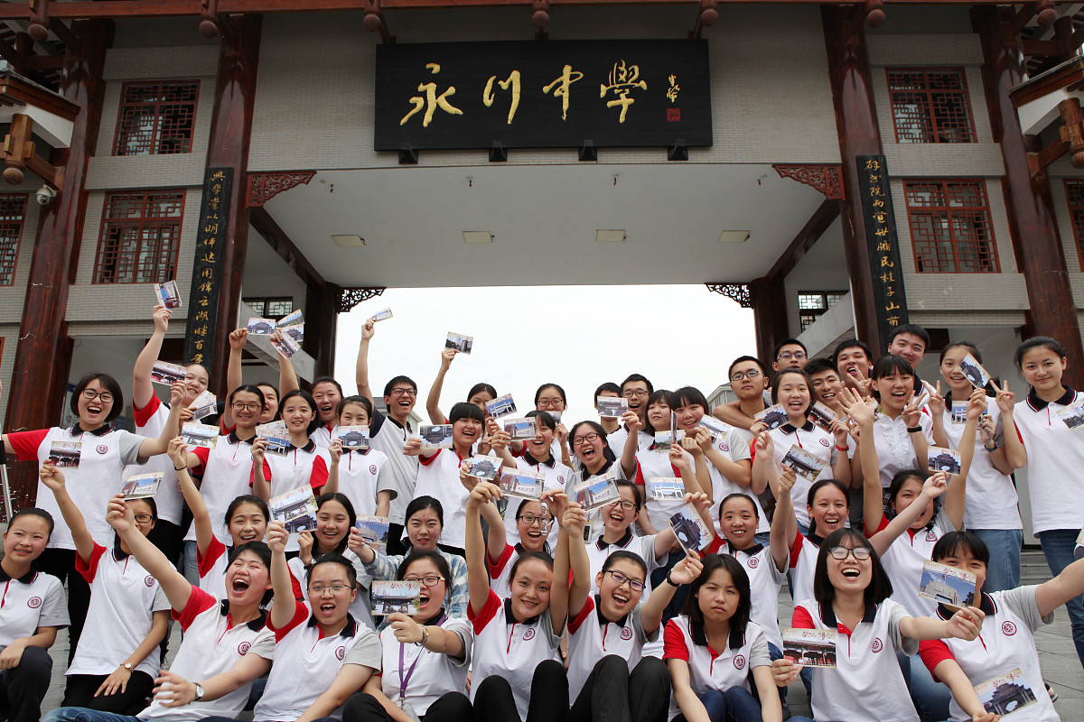 重庆幼师学校普通班与国际班对比：哪个更适合您的孩子？