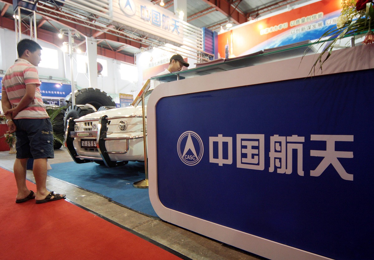 山西雁北煤炭工业学校矿山机电专业怎么样？就业前景分析！