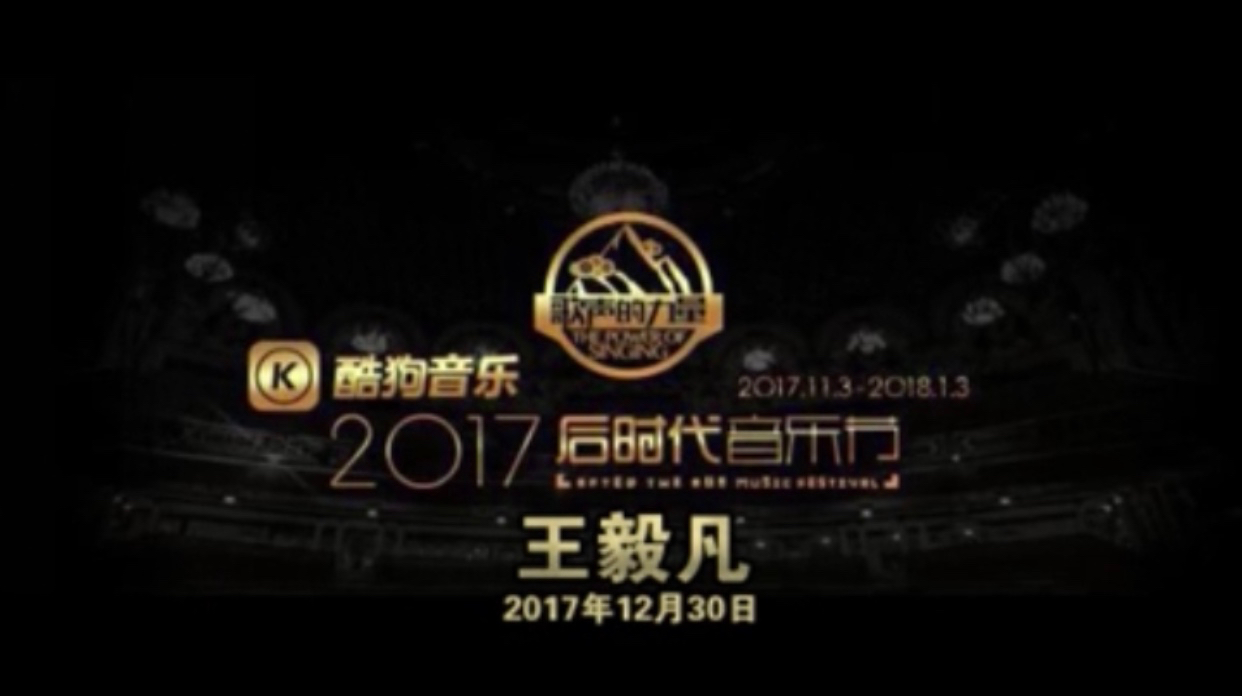 这才是嘻哈该有的样子