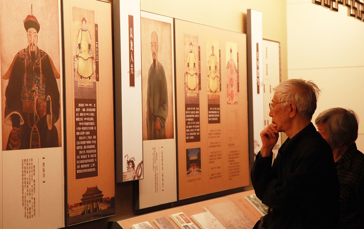 《红楼梦》读后感：探寻爱情、命运与封建社会