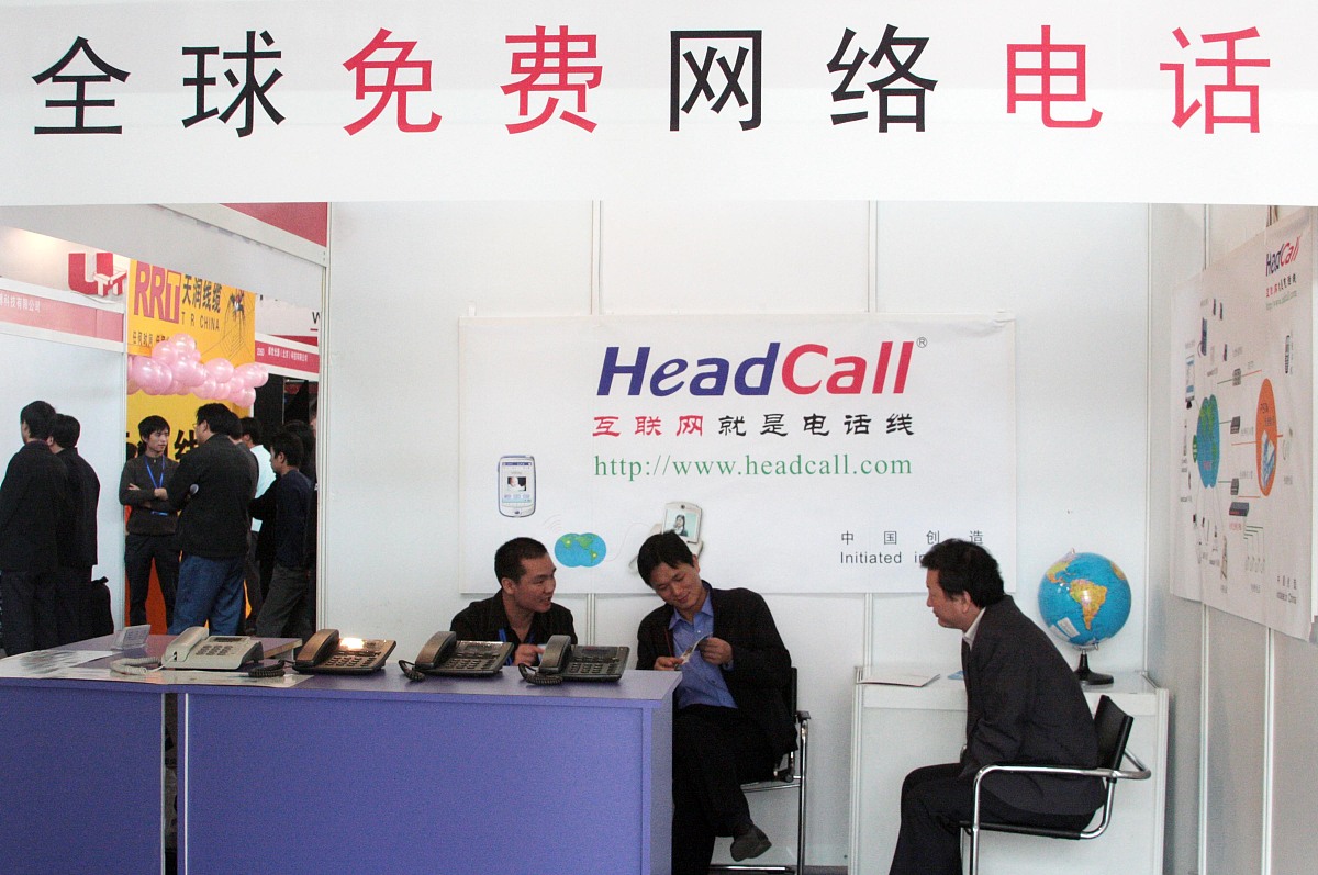 普华永道信息技术上海有限公司是一个怎样的公司