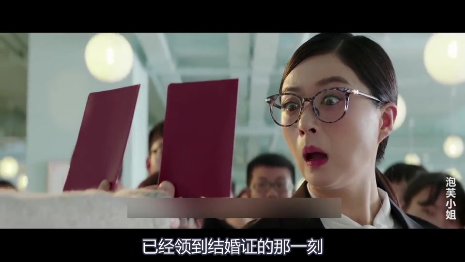 小海聊电影《泡芙小姐》