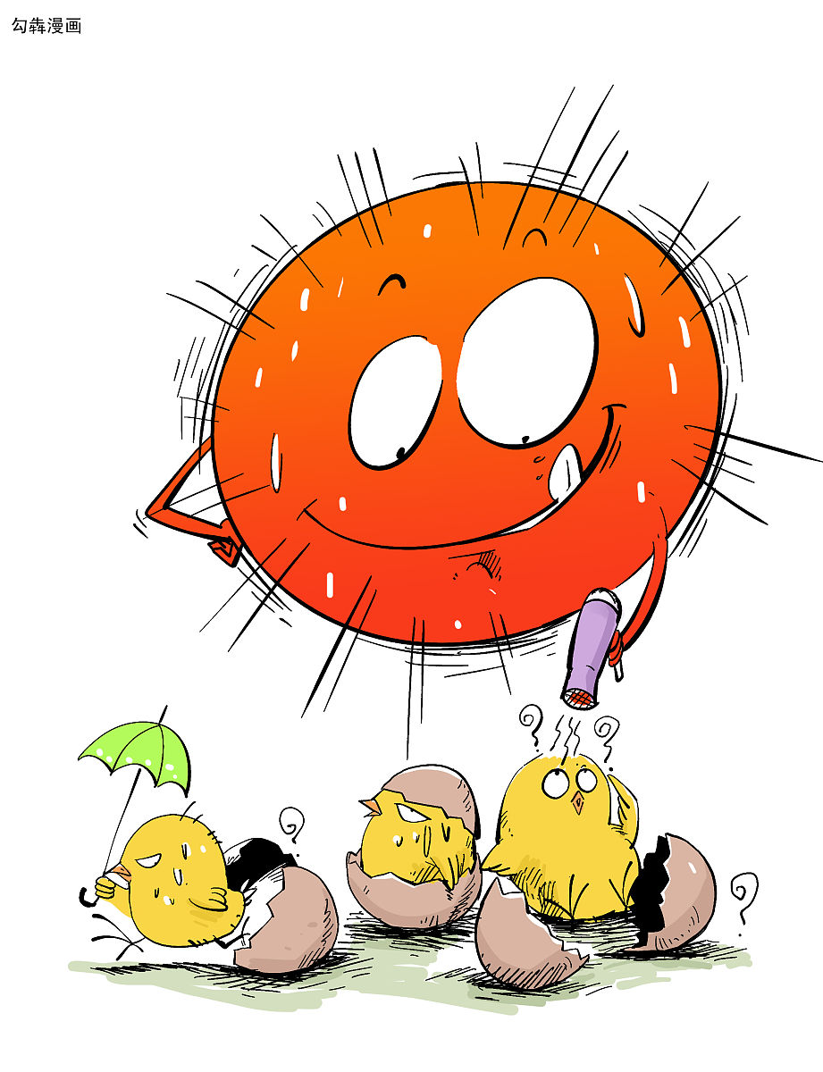 漫画,插图,插画,盛夏,中国,炙热,炙烤,无处可逃,高温,热死人,诅咒,烧