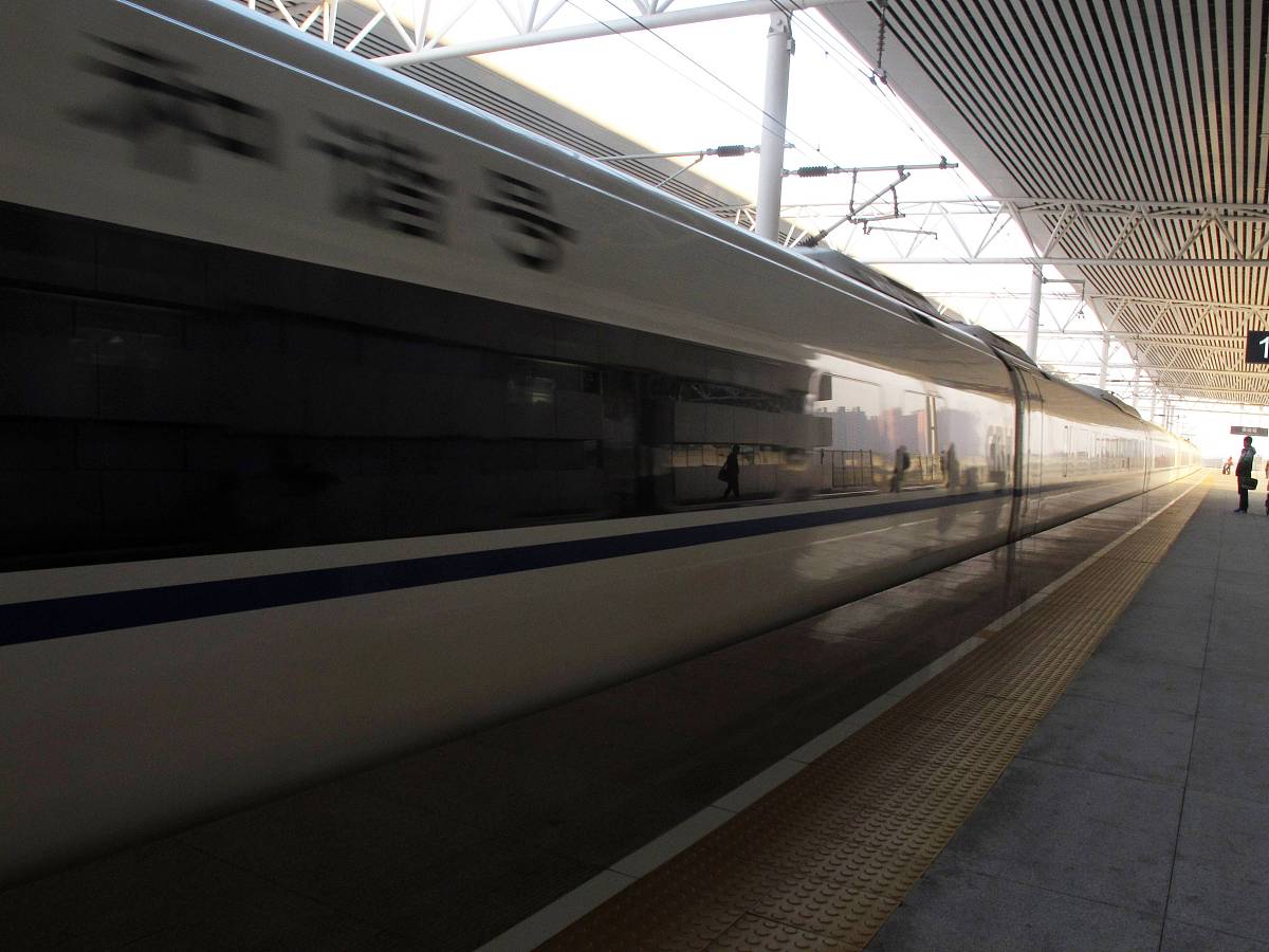 福建水利电力职业技术学院铁道供电技术专业就业前景如何