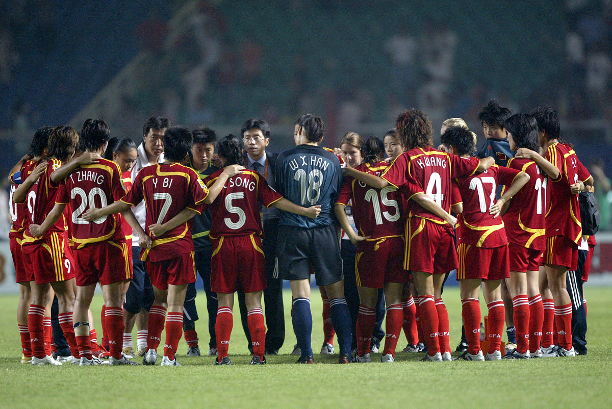 2007年9月15日,湖北武汉,2007女足世界杯d组小组赛,中国0-4不敌巴西.+