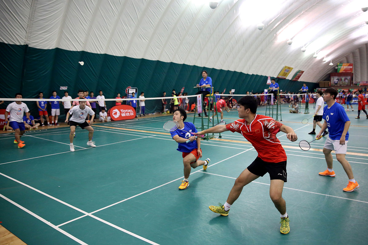 200字羽毛球活动文案